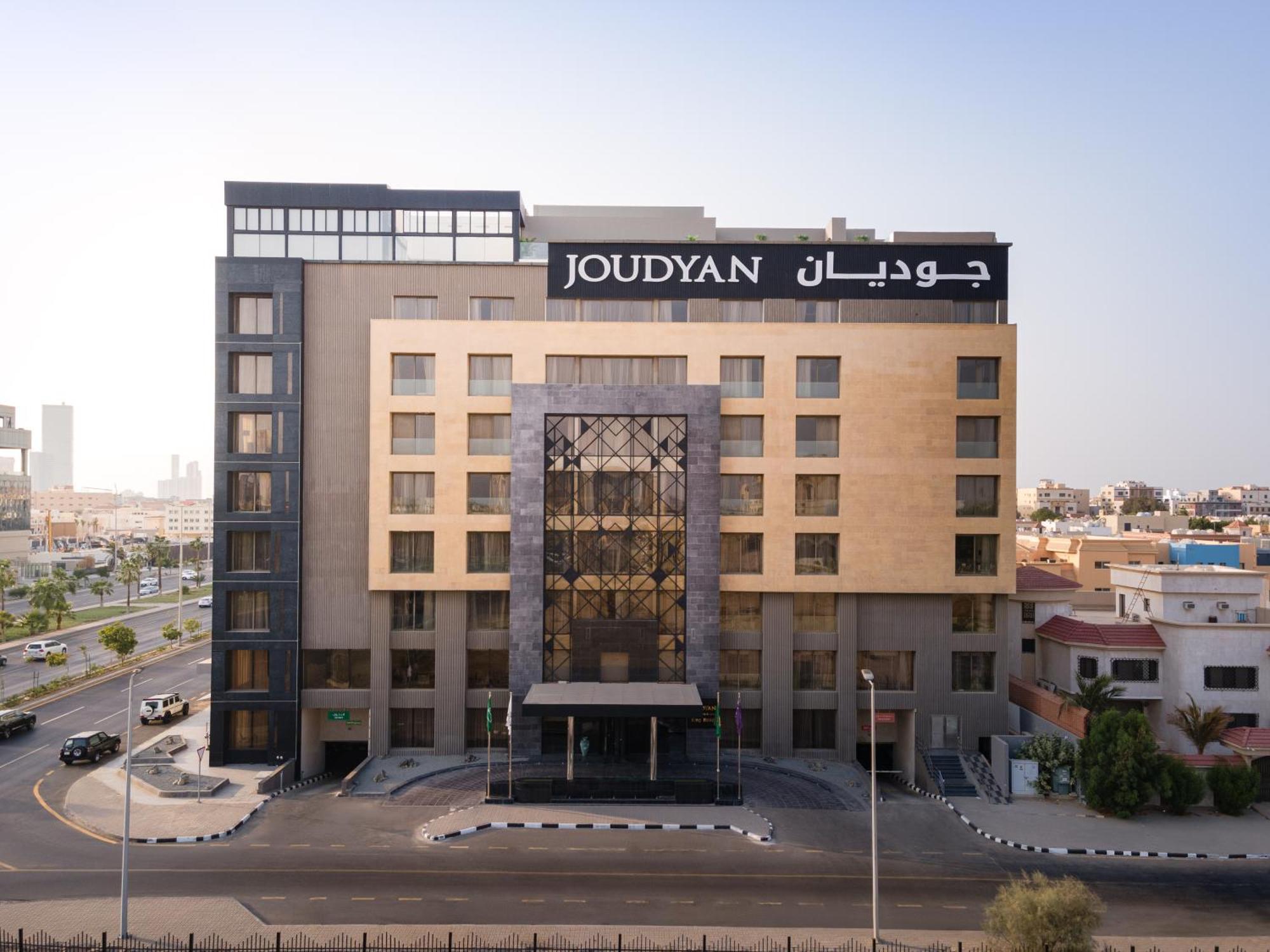 Joudyan King Road Jeddah By Elafجوديان طريق الملك جدة Hotel Exterior foto